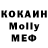 Кетамин VHQ Vyacheslav Khomenko