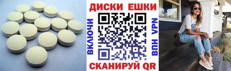 Экстази Дубай  наркошоп  Людиново 
