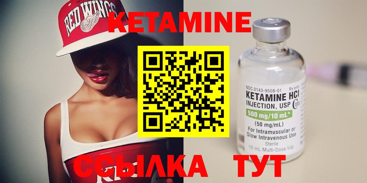 Галлюциногенные грибы Людиново