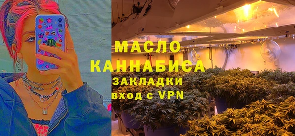 мет Михайлов