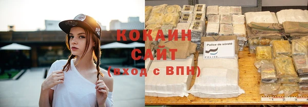шишки Навашино