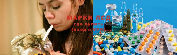 spice Михайловка