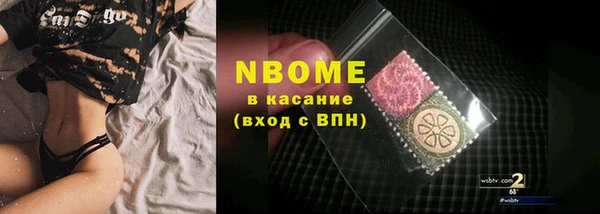 скорость mdpv Надым