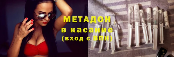 мет Михайлов