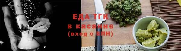 марки lsd Наволоки
