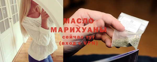 Альфа ПВП Анива