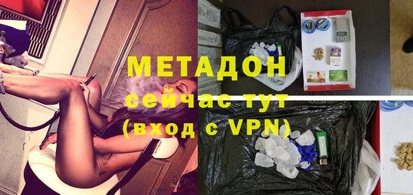 скорость mdpv Надым