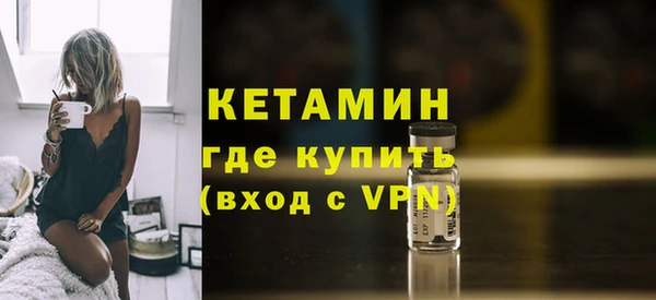 шишки Навашино