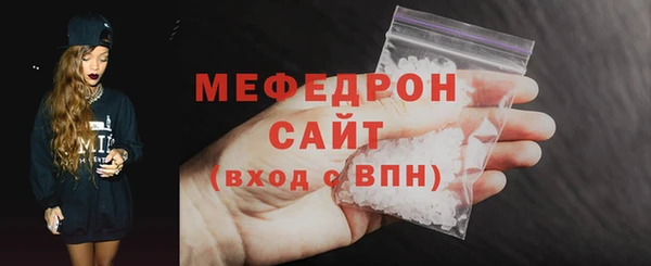 spice Михайловка