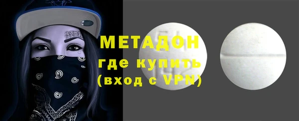 шишки Навашино