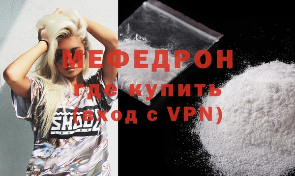 spice Михайловка