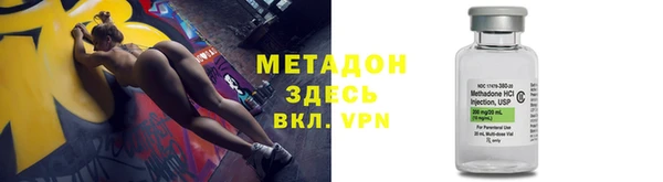 марки lsd Наволоки