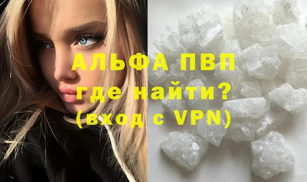 скорость mdpv Надым