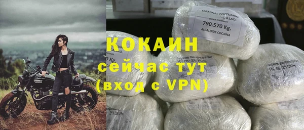 марки lsd Наволоки