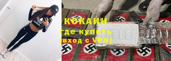 марки lsd Наволоки