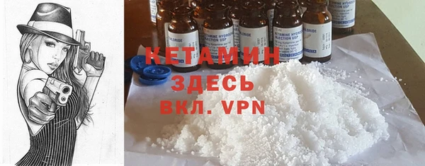 шишки Навашино
