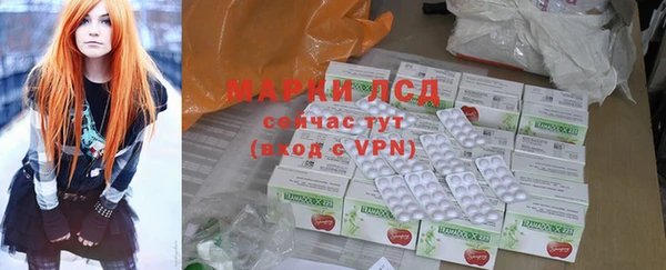 скорость mdpv Надым
