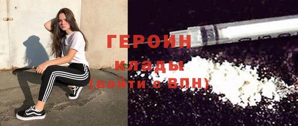 марки lsd Наволоки