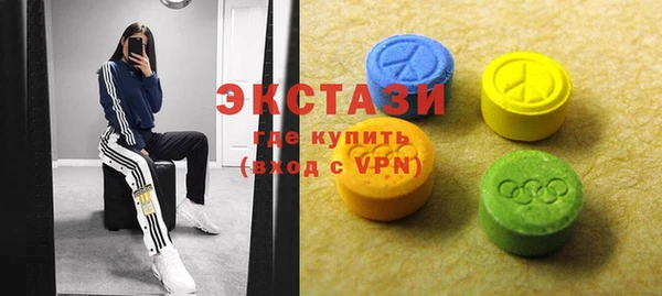 марки lsd Наволоки