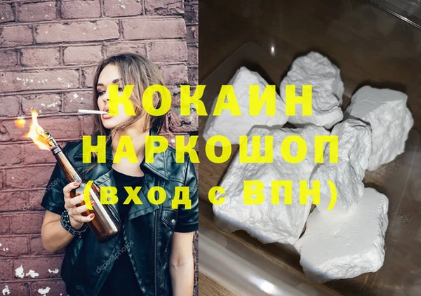 марки lsd Наволоки