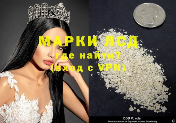 шишки Навашино