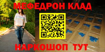 гашишное масло Балашиха