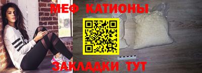 гашишное масло Балашиха