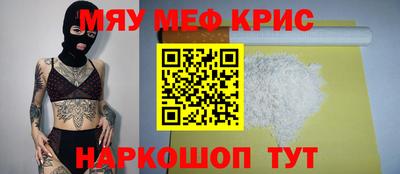 скорость mdpv Заводоуковск
