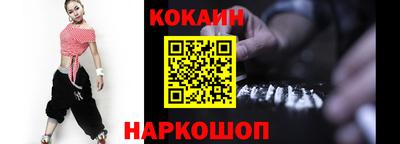 мескалин Заволжье