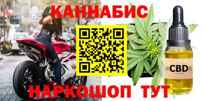мескалин Заволжье