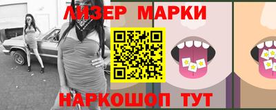 скорость mdpv Заводоуковск
