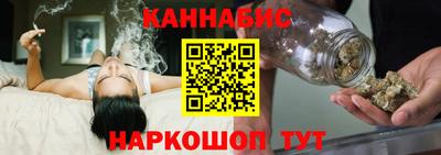 спиды Балаково