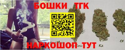 скорость mdpv Заводоуковск