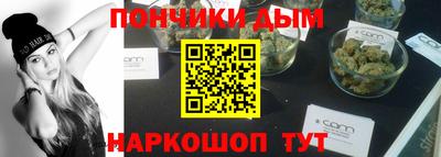 мескалин Заволжье
