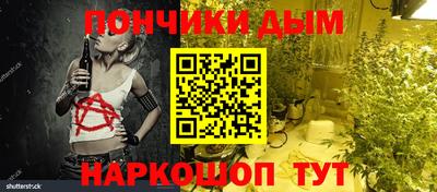 скорость mdpv Заводоуковск