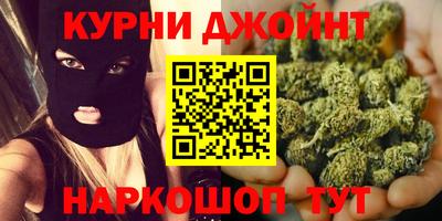 скорость mdpv Заводоуковск