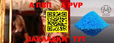 марихуана Жуковский