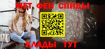 марихуана Жуковский