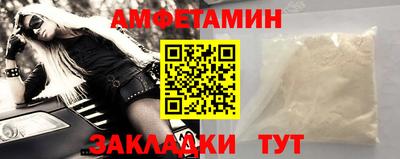 гашишное масло Балашиха