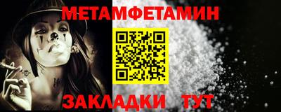 гашишное масло Балашиха