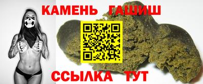 мескалин Заволжье
