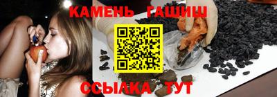 мескалин Заволжье
