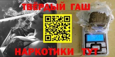 спиды Балаково