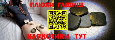 спиды Балаково