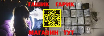 спиды Балаково