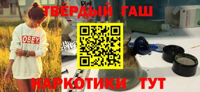 скорость mdpv Заводоуковск