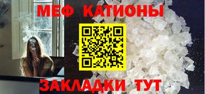 гашишное масло Балашиха