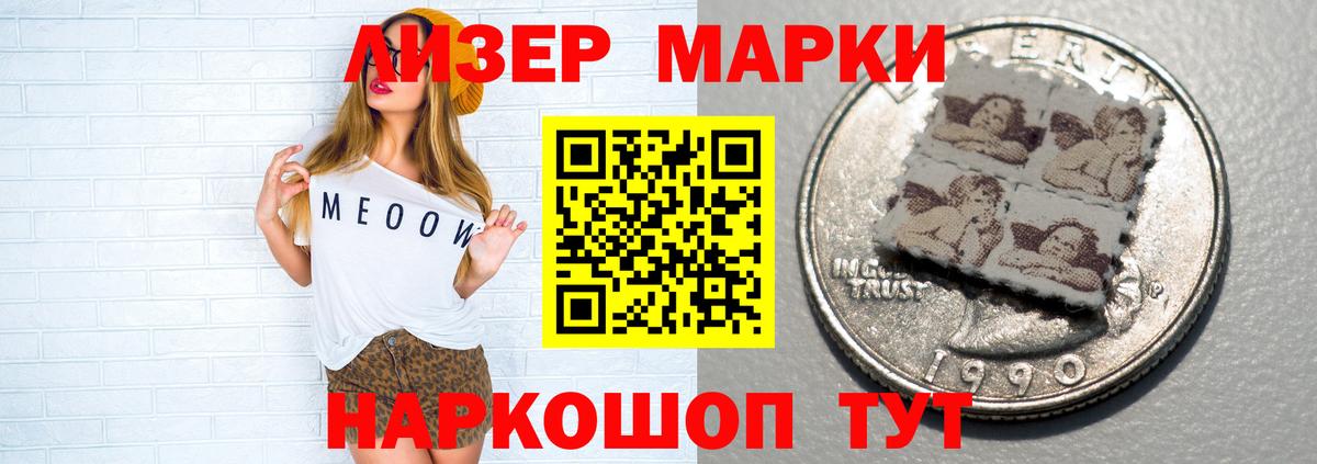 Лсд 25 экстази ecstasy  LSD-25 экстази ecstasy  Людиново  Вход с VPN 