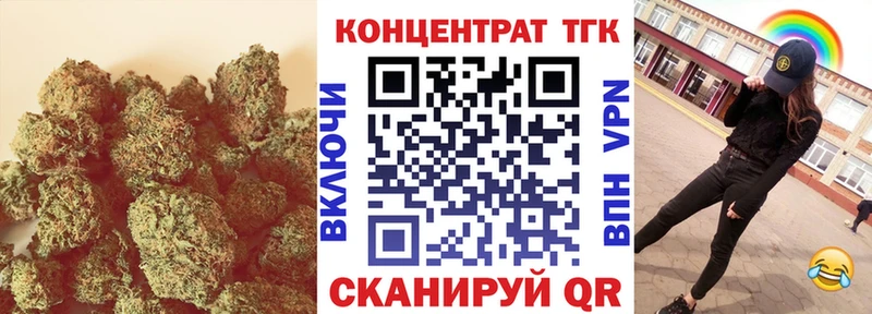 гидра сайт  Людиново  Дистиллят ТГК жижа  дарнет шоп 